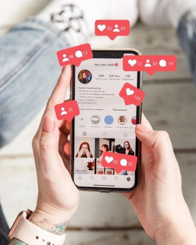 instagram argent