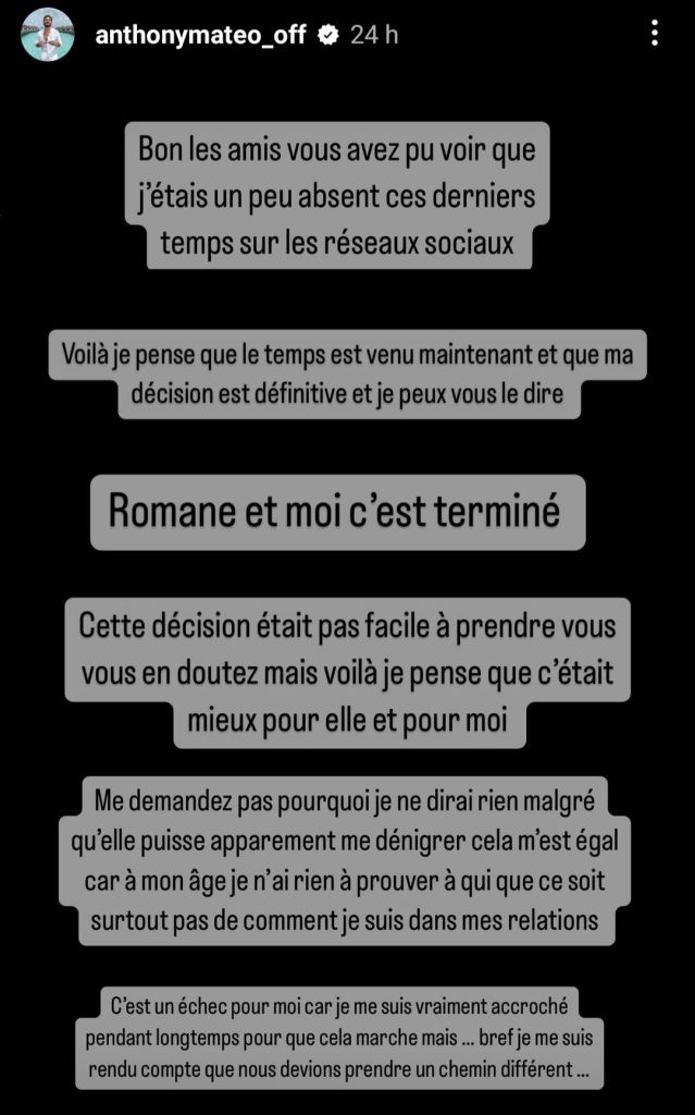 Anthony Matéo annonce sa rupture avec Romane